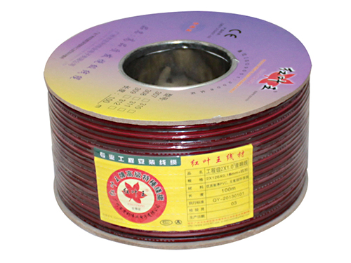 Dây loa 307